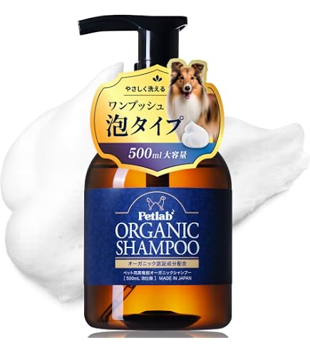 Amazon | プロフェム アルトリームシャンプー 200ml | プロフェム