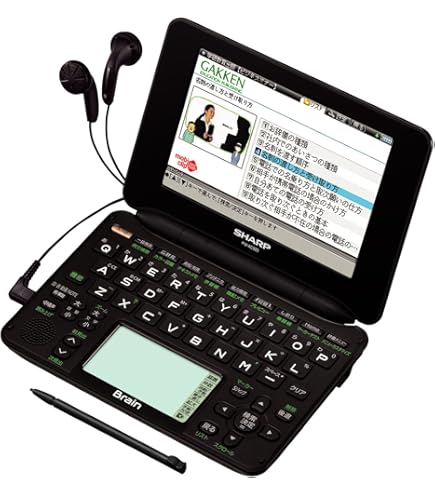 シャープ Brain 手書きパッド搭載カラー液晶電子辞書 PW-AC880-S Amazon | シャープ Brain 手書きパッド搭載カラー液晶電子辞書 PW