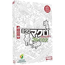 k*様 ボードゲーム　11点セット 楽天市場】A058664チェスセット チェス盤 駒 ボードゲーム