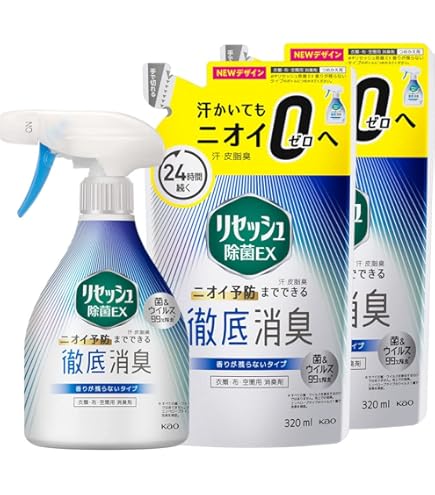 ハイジア 除菌・消臭 スプレー 詰替用 320ml 5個 セット Amazon.co.jp: トップ ハイジア 除菌・消臭スプレー 詰め替え 320ml