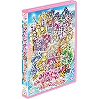 ★未開封★ 13 プリキュアオールスターズ New Stage 3 DVD4枚 ☆未開封☆ 13 プリキュアオールスターズ New Stage 3 DVD4枚