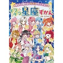 71LS7GSANEL._AC_UL210_SR210,