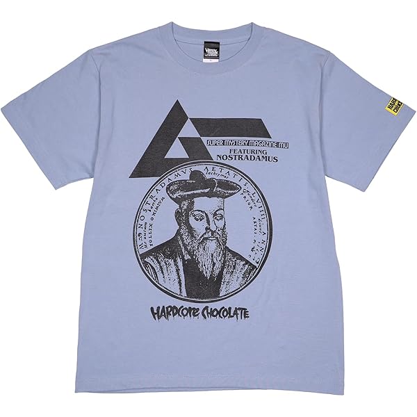 Amazon.co.jp: [ハードコアチョコレート] 月刊ムー