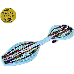 ラングスジャパン(RANGS) リップスティックデラックスミニ クールブルー