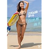 白波瀬海来 KYRA流デート [DVD]