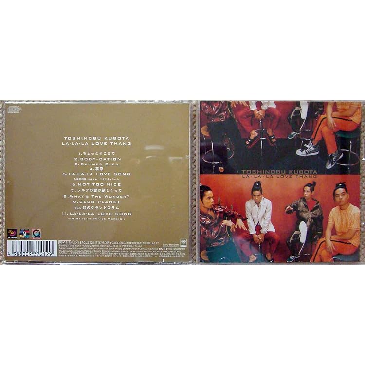 DVD BOX ロングバケーション la la la love song 美品 DVD BOX ロングバケーション la la la love song 美品 Amazon.co