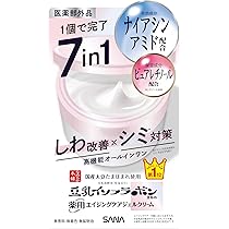 オールインワンクリーム 87766_1_200.jpg?09260002