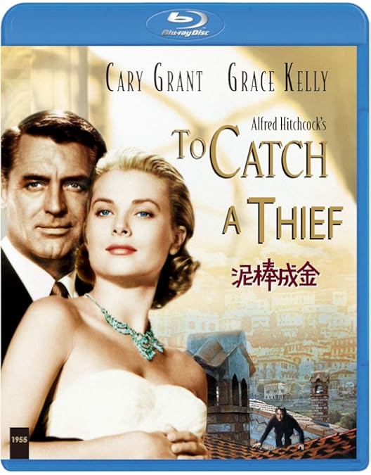 Amazon.co.jp: 世界名作映画全集89 見知らぬ乗客 [DVD