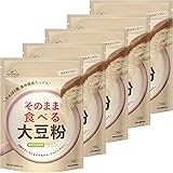 マルコメ ダイズラボ そのまま食べる大豆粉 100g ×5個