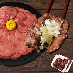 【熊本県 水上村】 薄切り 牛タン 1kg 肉 500g×2パック 訳あり 訳有り 牛肉 焼肉 冷凍 スライス 業務用 バーベキュー BBQ おつまみ ギフト お取り寄せ グルメ