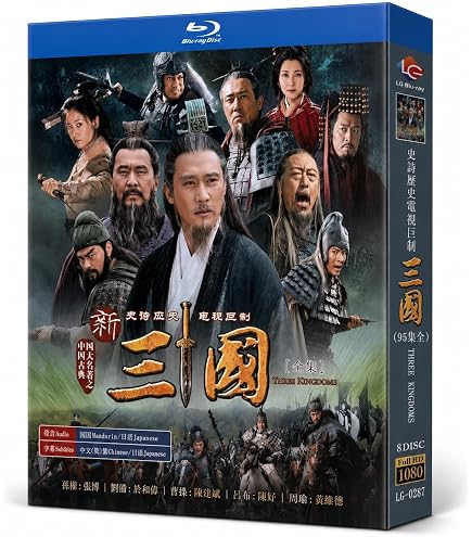 Amazon.co.jp: 洋画Blu-ray Disc エクスタミネーター2 -HDリマスター版