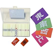 Amazon | 麻雀 点棒セット 88本 起家牌 焼き鳥牌 場風カード サイコロ