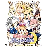 カーニバル・ファンタズム Complete Edition(2枚組) [Blu-ray]