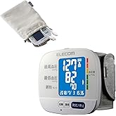 エレコム 手首式血圧計 HCM-WS01WH