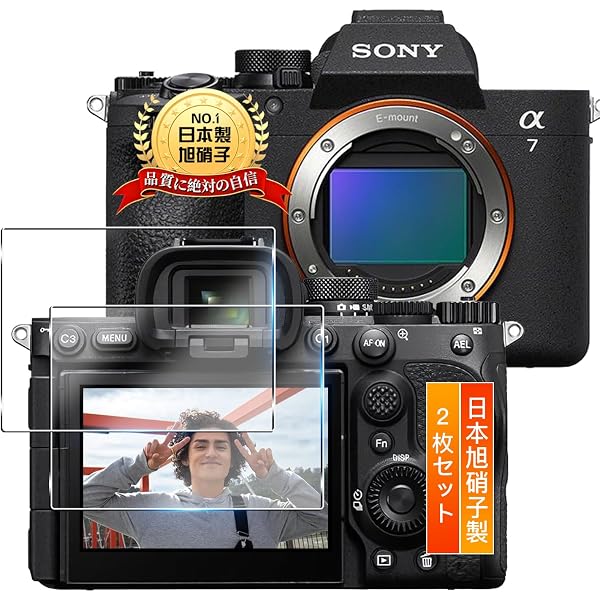 今すぐ使えるかんたんmini SONY α7 V 完全撮影マニュアル | 河野 鉄平