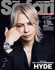 Amazon.co.jp: HYDE [INSIDE] LIVE 2024 -EXTRA- (初回限定盤)(2枚組