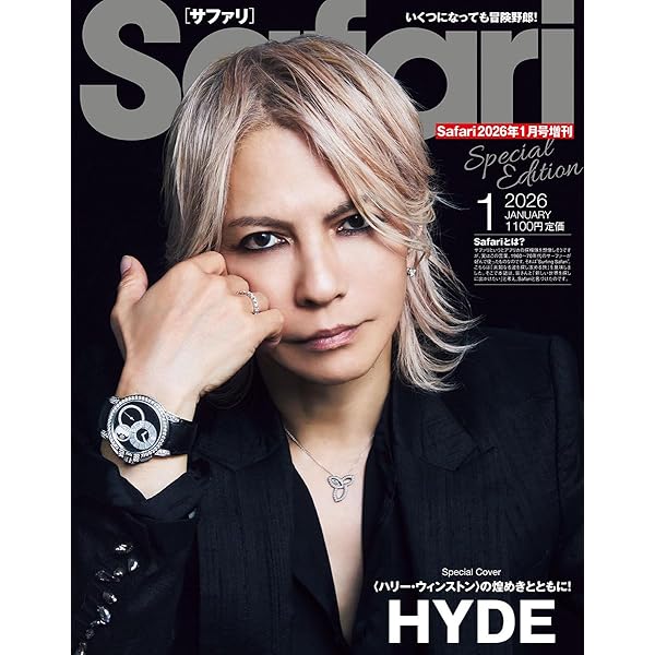 Amazon.co.jp: HYDE 20th Anniversary ROENTGEN Concert 2021 Complete