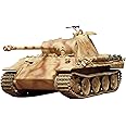 タミヤ(TAMIYA) 1/35 ミリタリーミニチュアシリーズ No.65 ドイツ陸軍 パンサー 中戦車 プラモデル 35065