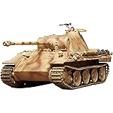 タミヤ(TAMIYA) 1/35 ミリタリーミニチュアシリーズ No.65 ドイツ陸軍 パンサー 中戦車 プラモデル 35065