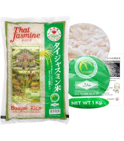 Amazon.co.jp: 業務用 タイ米 10kg タイライス Thai RICE(Available