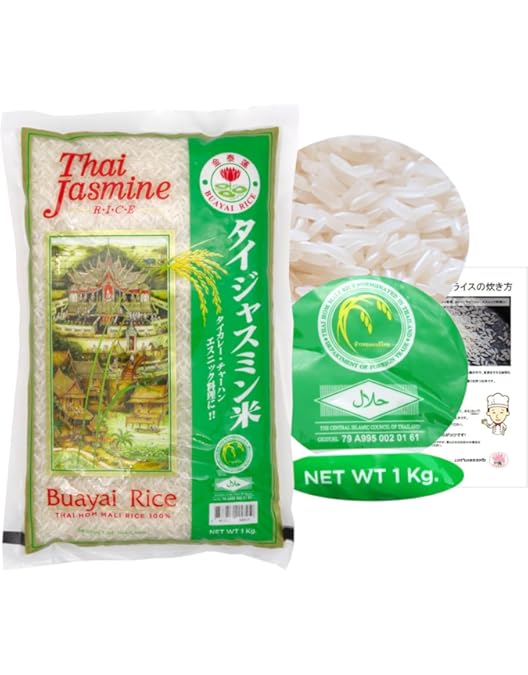 Amazon.co.jp: 【無洗米】タイジャスミンライス タイ米 Thai