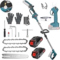 高枝電動チェーンソーと高枝切りバサミ 楽天市場】高枝切り電動チェーンソー 高枝切りバサミ 電動 4 in 1 た