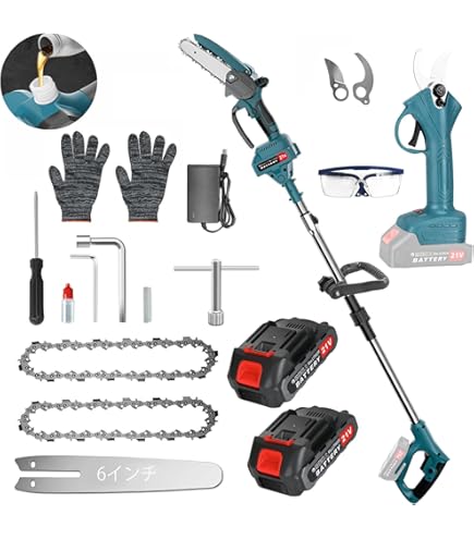 Amazon | 高枝切り電動チェーンソー 高枝切りバサミ 中古品 3 in 1 の