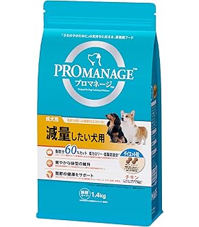 犬用サプリメント（デンタルケア/デオドラント）500g 犬用サプリメント（デンタルケア/デオドラント）500g 犬用 国産