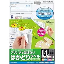 Amazon.co.jp: コクヨ プリンタ兼用 ラベルシール 24面 100枚 KPC-E124