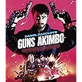 ガンズ・アキンボ(特典なし) [Blu-ray]