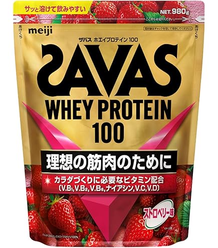 Amazon | 明治 ザバス(SAVAS) ホエイプロテイン100 リッチショコラ味