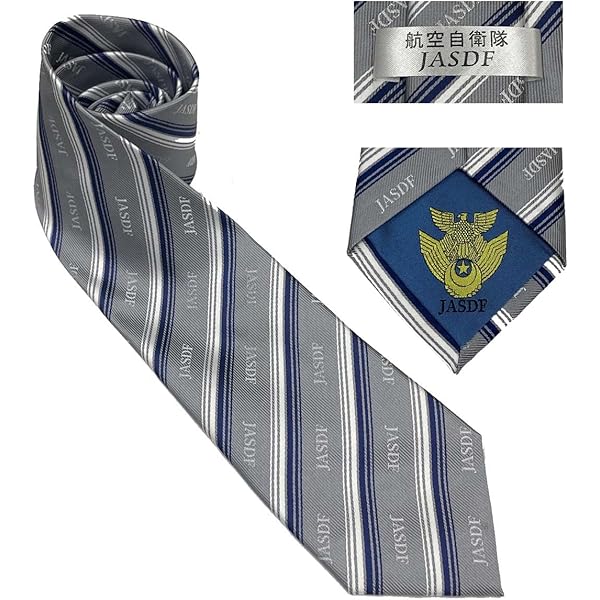 【100%新品，本物保証】 ◆昭和 レトロ 警察系 合ネクタイ◆合法品 警察系 消防系 コスプレ