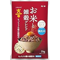 Amazon.co.jp: こめからだ 5種のアソート 雑穀米 無洗米 150g 5