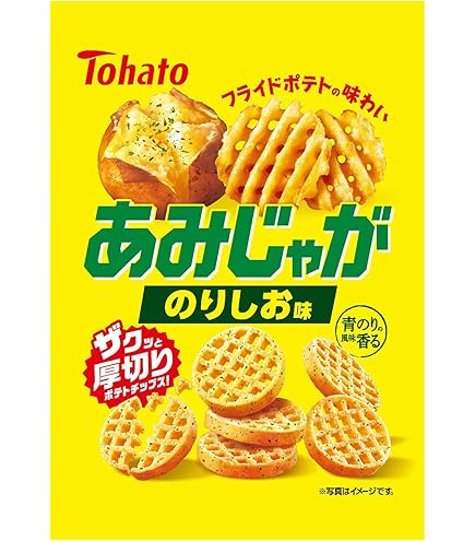 Amazon.co.jp: 東ハト どっさりパック あみじゃが うましお味 94g×10入
