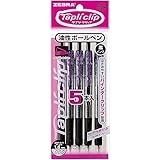 ゼブラ 油性ボールペン タプリクリップ 1.6 黒 5本 P-BNU5-BK5