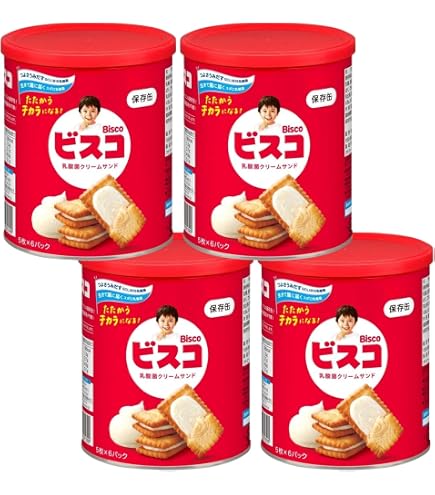 Amazon.co.jp: 江崎グリコ ビスコ 保存缶 30枚入×5個 保存食 備蓄 災害
