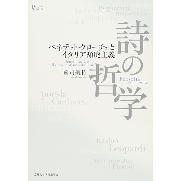歴史で考える 歴史で考える | キャロル グラック, Gluck,Carol, 透, 梅崎 |本