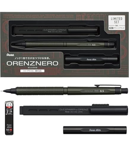 Amazon.co.jp: カヴェコスペシャル シャイニーシルバー 0.9mm 限定色