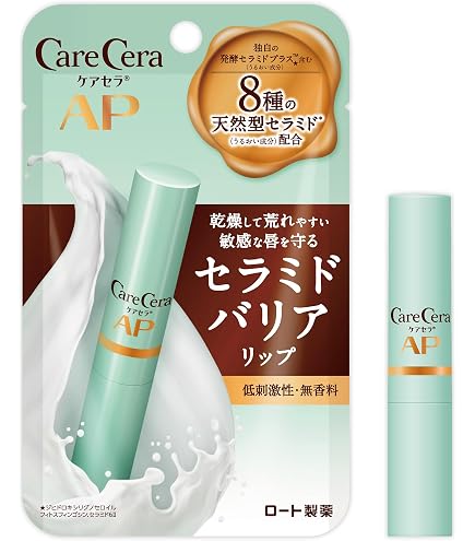 Amazon.co.jp: ケアセラ モイストバリアリップクリーム 2．4g