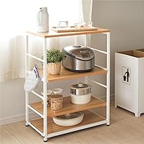 カリモク】電話台 ラック 棚 花台 サイドチェスト スリッパラック