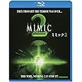 ミミック 2 [Blu-ray]