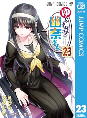 Rar Zip Raw 青の島とねこ一匹 第1 4巻 Dlpark