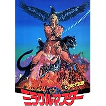 ホラー映画15本セット 917sD+cpRjL.jpg