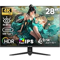 Amazon.co.jp: CRUA 28インチ 4K+ 60Hz PCモニター 3840×2560 IPS Type