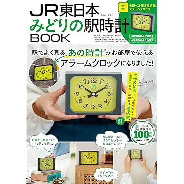 【珍品】 フィボナッチ時計 多色デジタル置時計 フルカラーランプ 珍品】 フィボナッチ時計 多色デジタル置時計 フルカラーランプ