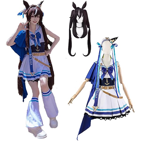 Amazon.co.jp: [アコエスエスキュー] [ACQ] Z 家長むぎ コスプレ衣装