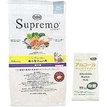 ちぃちゃん　　シュプレモフード ニュートロ シュプレモ 子犬用 小粒