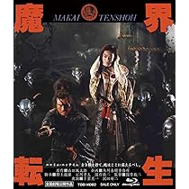 Amazon.co.jp: 宇宙の7人（日本語吹替収録版） [DVD] : ロジャー