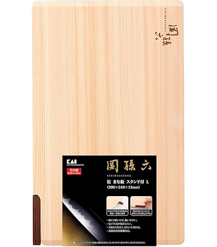 Amazon｜リス 耐熱抗菌まな板 900×450×30 TM-10｜まな板・カッティング
