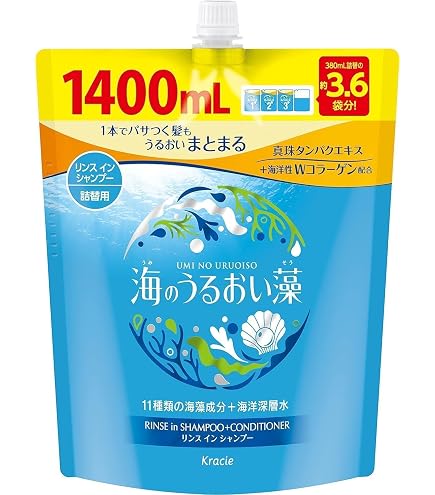 Amazon | 海のうるおい藻 リンスインシャンプー 詰替用 400ml